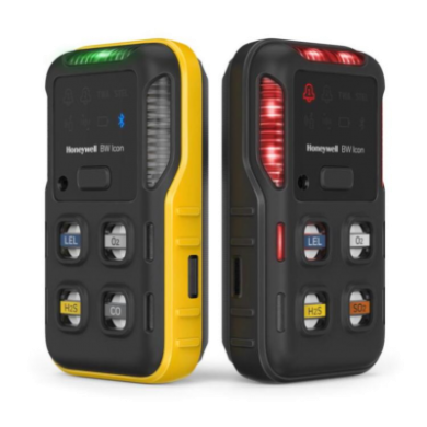 Picture for category Portable Gas Detectors
