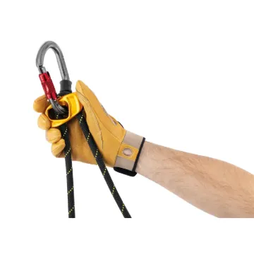 Petzl Progress Adjust-Y Lanyard