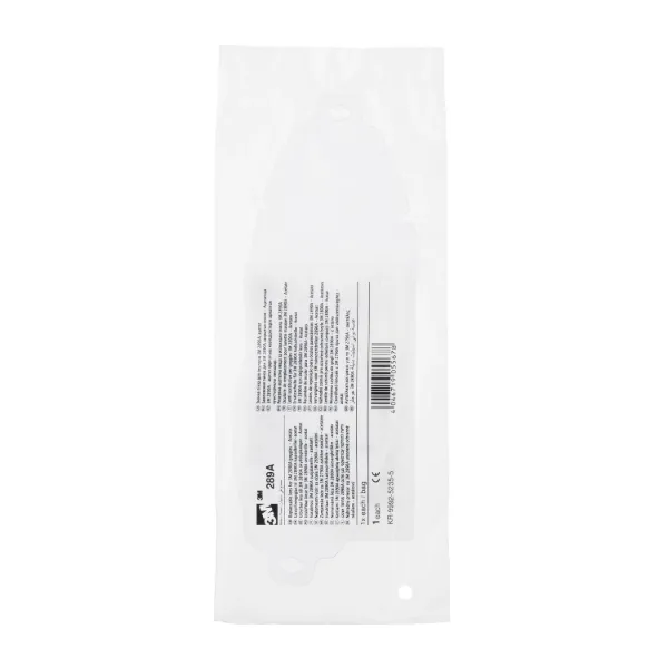 Picture of 3M™ Reusable Respirator Face Seal Cleaning Wipes, 105, 2 wipes/pack